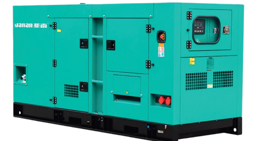 VOLTCORE Soundproof Silent Canopy Diesel Generator
